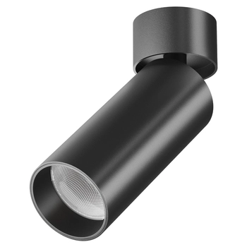 Lampa sufitowa regulowana Focus C055CL-L12B3K-W-B LED 12W czarna