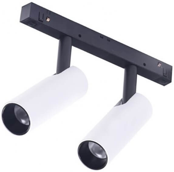 Lampa z regulacją Niko AZ4585 do magnetycznego systemu LED 14W 3000K biała