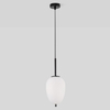 Sypialniana lampa wisząca Marc LE42723 nad łóżko łezka kropla biała czarna