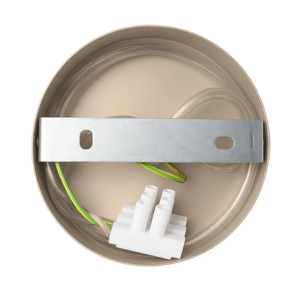 Kinkiet na wysięgniku ścienny Capital MLP2467 stożek beżowy