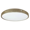 Lampa sufitowa glamour SHINY AMBER ML7448 LED 34W 4000K bursztynowa