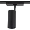 Regulowana lampa do szyn 1-obwodowych 11342 LED 12W 4000K czarna
