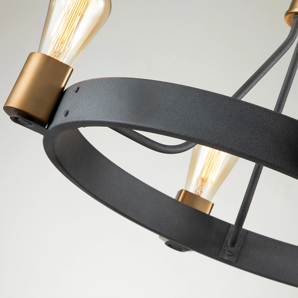 Żyrandol wiszący QN-SILAS-4P-DZ minimalizm czarny złoty