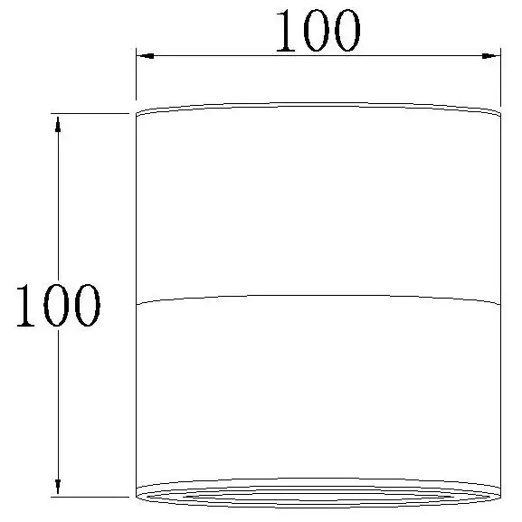 Regulowana lampa sufitowa ABIGALI-MZTD-W-12-20WW-DIM LED 12W 3000K biała