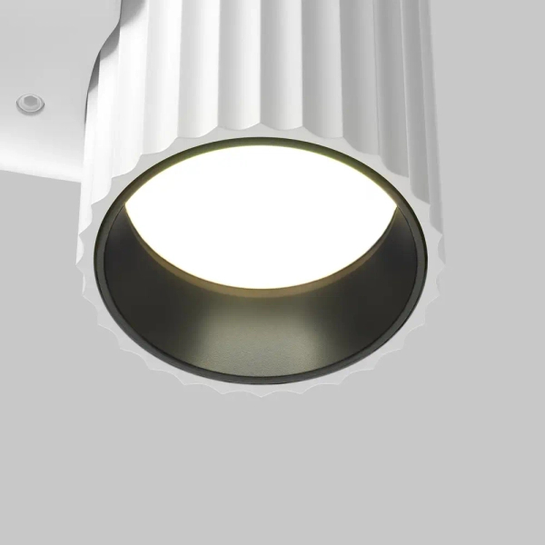 Lampka do czytania na ściane Calipso C106WL-01-GU10-W biały