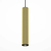 Ścienna lampa Calipso P106PL-01-GU10-BS metalowa tubka mosiądz