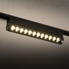 Sufitowa lampa jednoobwodowa 11311 LED 12W 3000K czarny