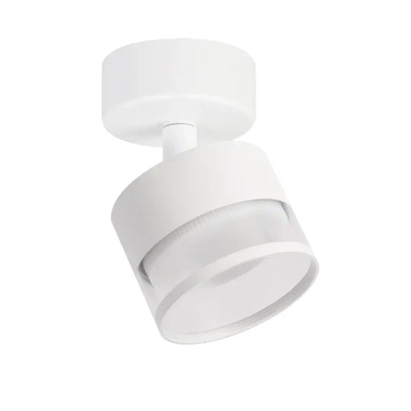 Regulowana lampa sufitowa Kendal LP-6331/1WS TR/WH reflektorek biały