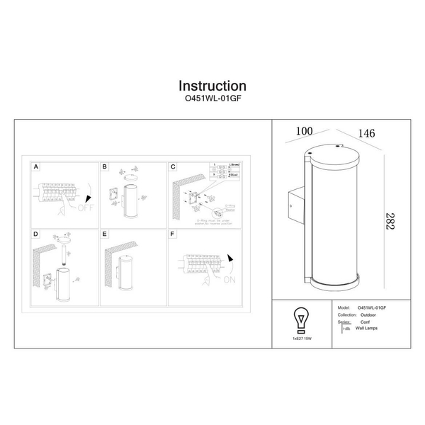 Lampa elewacyjna przed dom Conf O451WL-01GF Maytoni IP54 grafitowy