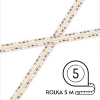 Rolka taśma LED TL222NW-24V Greenie LED 22W 4000-4500K 5m biała