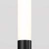 Wbijana zewnętrzna lampa Flare O487FL-L3GF3K1 LED 3W 3000K IP65 grafitowa