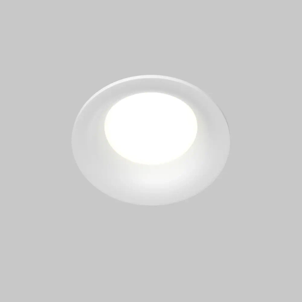 Podtynkowa lampa zewnętrzna Slim DL088-GU10-RD-W IP65 biała