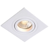 Wpuszczana LAMPA sufitowa METIS LP-2780/1RS WH Light Prestige metalowa OPRAWA kwadratowy WPUST do zabudowy biały