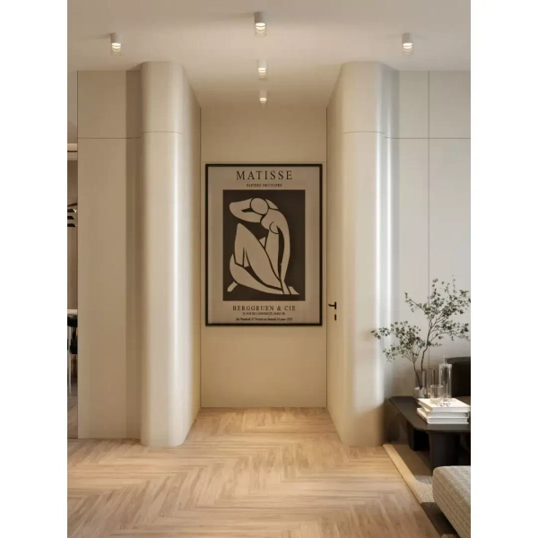 Sufitowa lampa tubka FUSION C0276 LED 7W 3000K podłużna biała