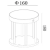 Lampa stołowa Jackson 15811/02/30 LED 2W 2850-3150K czujnik IP65 czarny