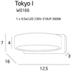 Kuchenny kinkiet TOKYO W0166 Maxlight LED 4,5 3000K ring metalowy biały
