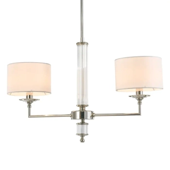 Podwójna lampa wisząca SUTTON P02453NI-WH z abażurami biała nikiel