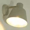 Minimalistyczny kinkiet ścienny Dunka 41138 do jadalni szary beżowy