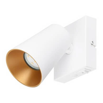 Pojedyncza lampa ścienna Sharp 817170131 reflektorek do przedpokoju biała