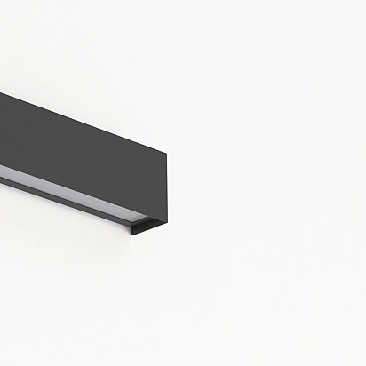 Ścienna lampa belka STRAIGHT WALL 6350 grafitowy kinkiet półka