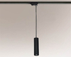 LAMPA wisząca NODA 7954 Shilo sopel OPRAWA metalowa ZWIS tuba do systemu szynowego czarna