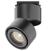 Szynowa lampa 1-fazowy nasufitowa Yin TR084-1-15W3K-B LED 15W 3000K czarna