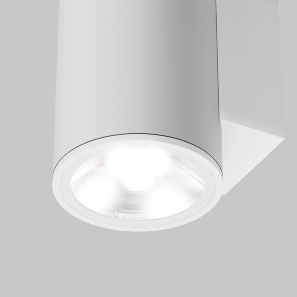 Ścienna lampa Shim O303WL-L10W3K Maytoni LED 10W 3000K ogrodowa IP65 biała