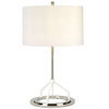 LAMPKA biurkowa VICENZA-TL-WPN Elstead metalowa LAMPA stojąca stołowa biała polerowany nikiel srebrna