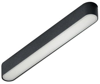 Sufitowa lampa do systemu 1-faz Gamma Sangria Milky AZ5269 12W czarna