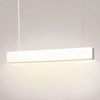 Lampa wisząca prostokąt Lupinus 5115010102-1 Elkim LED 16W 3000K liniowa biała