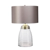 Dekoracyjna stołowa lampa QN-MILNE-TL-GREY abażur szary