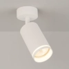 Punktowa lampa sufitowa Pipe Ring Spot ML2068 tubka biały