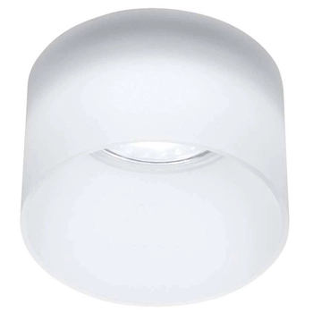 Wpust lampa sufitowa 2273679 okrągła podtynkowa tuba downlight biała