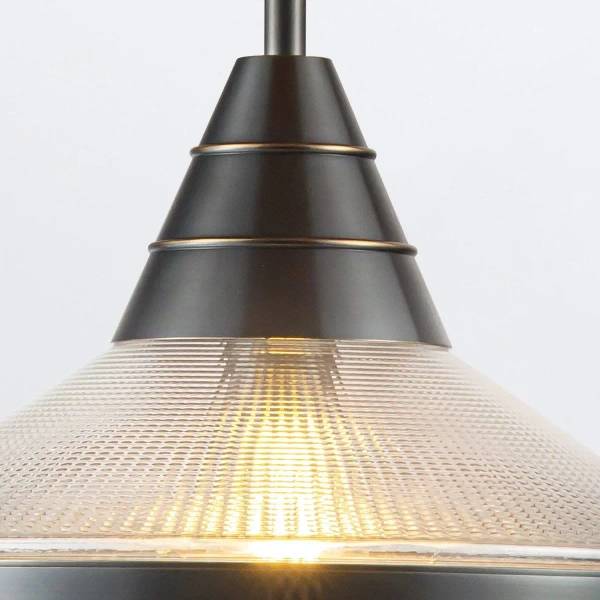 Kuchenna lampa wisząca nad blat Willard QN-WILLARD-P-UBZ-PG czarna