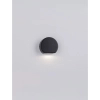 Zaokrąglona lampa ścienna zewnętrzna SARDIRA LE75310 LED 4W 3000K IP54 szara