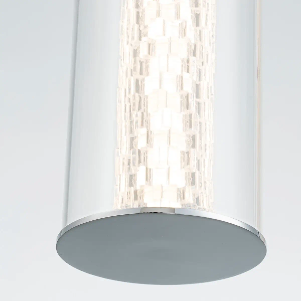 Kinkiet tuba Espada QN-ESPADA-1W-PC LED 18W 3000K IP44 do łazienki srebrny