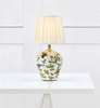 Ceramiczna LAMPA stołowa MANSION 107039 Markslojd abażurowa LAMPKA klasyczna wzorki retro motyle biały