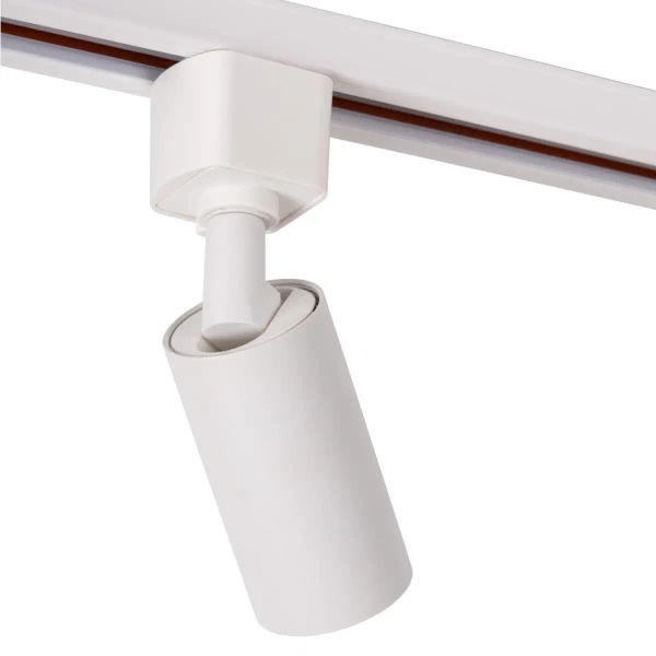 Szynowa lampa jednofazowa nasufitowa RITMO 09960/01/31 regulowana biała