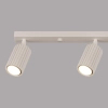 Lampa sufitowa na listwie KARBON SL.1603 regulowana tubki beżowe