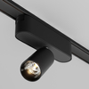 Ścieżka świetlna lampa magnetyczna Focus TR103-1-5W3K-M-B LED 5W 3000K czarna