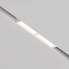 Lampa szynowa ścieżka świetlna Parete TR106-4-12W-DS-W LED 12W 2700-6000K biały