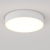 Nowoczesna lampa sufitowa Zon C032CL-L43W4K LED 35W okrągła biała