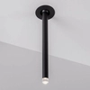 Regulowana lampa podtynkowa ARANI LE44701 LED 4W 3000K tuba biały