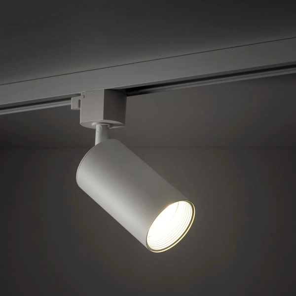 Lampa regulowana szynowa 1-fazowa Tracer Amis 10647 tuba biały