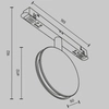 Lampa sufitowa Outline TR090-4-6W-DS-B 6W 2700-6000K magnetyczna czarny