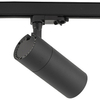 Reflektor do szynoprzewodu 3-fazowego Ctls Tinos 10398 Nowodvorski LED 30W 3000K czarny