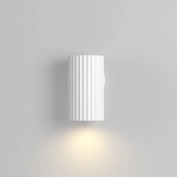 Lampka do czytania na ściane Calipso C106WL-01-GU10-W biały