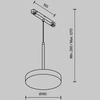 Sufitowa lampa do szyny Plato TR131-2-15W3K-B LED 15W 2700-6000K czarny