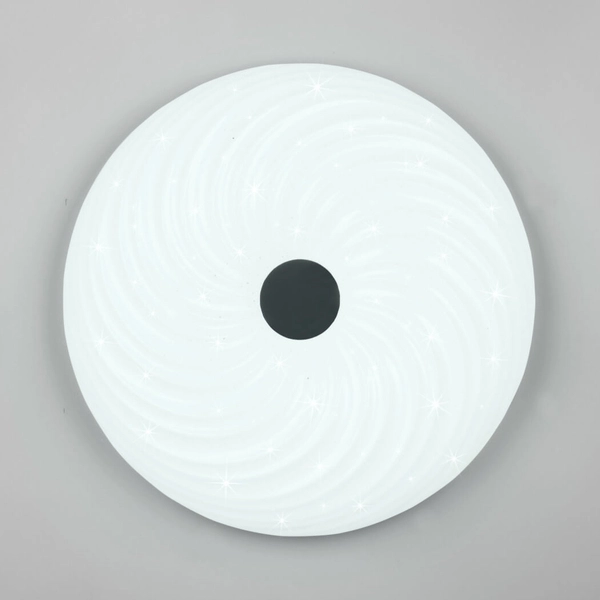 Sufitowa lampa okrąg Gravity R67693800 LED 22W 2700-600K pilot biały