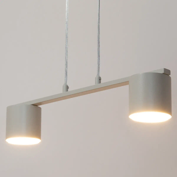 Podwójna lampa wisząca nad wyspę Mila 2 41355 do kuchni szary beżowy